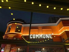 -COMMUNE幻师(珠江新城店)