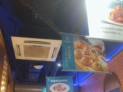 -胖老汉椒麻鸡清真新疆菜(西御街店)