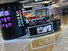 -银座mall(东直门店)