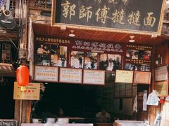 -雅安上里古镇