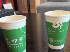 -金色印象·HiFi影音·按摩足疗(南滨印象店)