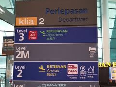 -吉隆坡国际机场