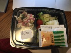 -瑞幸咖啡(1+1大厦店)