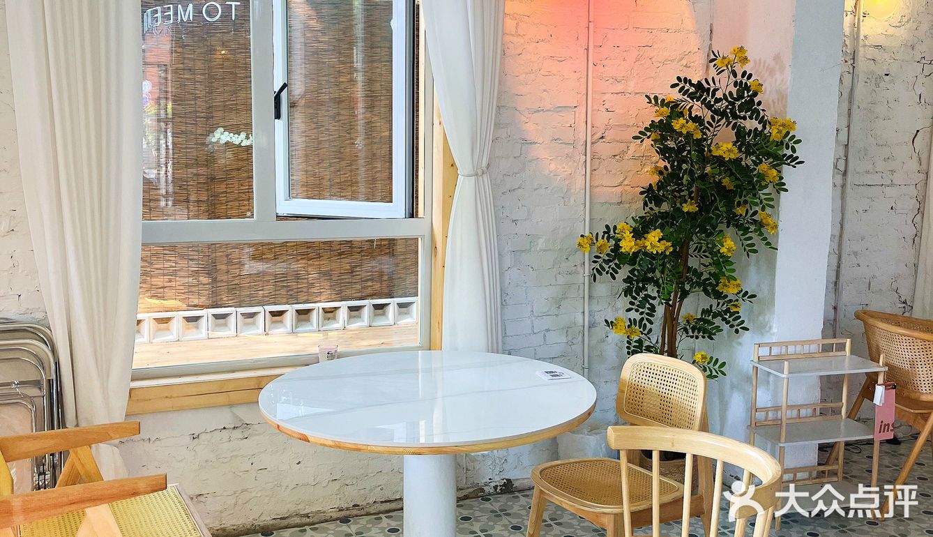 找个安静又温馨的小院儿