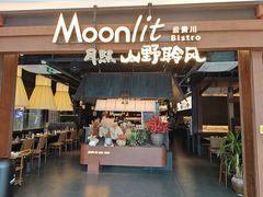 -万达广场(龙湾店)