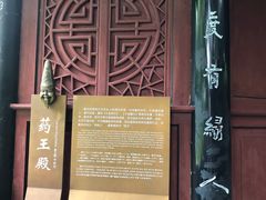-丰都鬼城名山景区