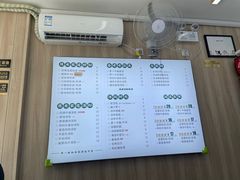 -吴一川韭香粉皮(丽香苑分店)