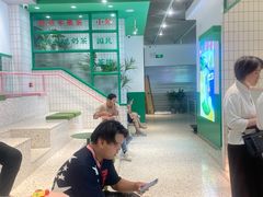 -小芳茶卖部(新都汇中心店)