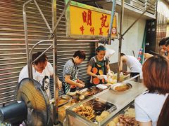 -明记牛杂(新马路分店)
