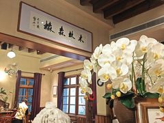 -南园民国茶楼餐厅·常州菜(北大街店)