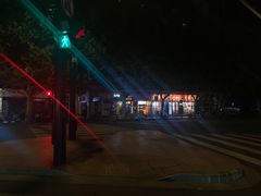 -一间森林酒店(上海人民广场店)