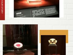 展品-金沙遗址博物馆
