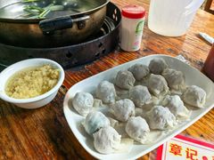 -章记正宗南岗鱼蛋火锅