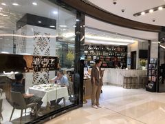 -老吉士(环贸iapm店)