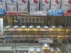 -白色日记·手作酸奶(麦凯乐店)