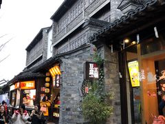 门面-万达影城(银兴菲林店)