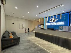 -网鱼电竞酒店(广州会展中心广州塔店)