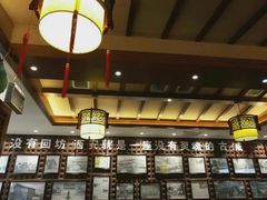 -毅祥斋老孙家泡馍(北院门鼓楼店)