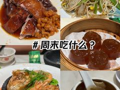 -稻香酒家·33年老字号·港式粤菜(富邦中心店)