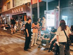 -瓦肆 VAS ear(普陀沪西店)