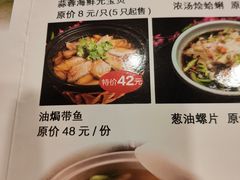 -西新饭店(城中店)