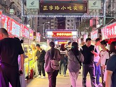-正宁路小吃夜市