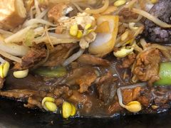 -朝族高丽火盆