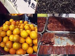 -中国农业博物馆