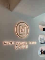 -海菲秀·飞顿牛奶光·LDM官方授权中心美轮美浣瓷感美肌