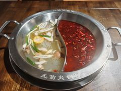 -王菊美食街·王菊面馆(总店)