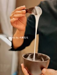 -皇族养心堂·净痘·修敏·御颜