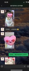 点击看大图 -禧月荟S月子中心(侨城店)