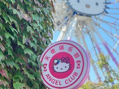 -杭州Hello Kitty乐园