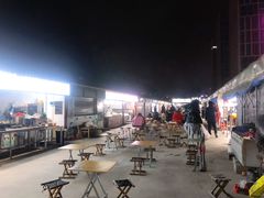 -大学城夜市