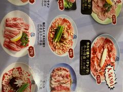 -丸福烤肉(君隆广场店)