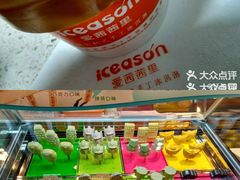 -老大昌(淮海中路店)