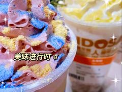 -放哈·甜醅子奶茶创造者(正宁路店)