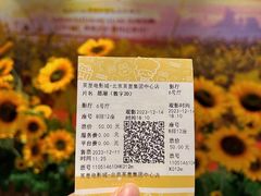 -英皇电影城(英皇集团中心IMAX店)