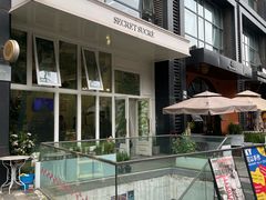 -私人做法(苹果社区店)