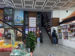 -新华书店(新街口旗舰店)