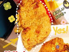 -麦当劳(姜山镇海港城店)