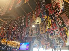 -小椋(富安商业广场店)