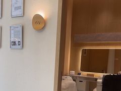 -中粮·祥云小镇
