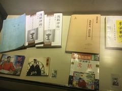 -梦溪园(中营街)