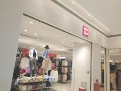 -优衣库(重庆沙坪坝印象汇店)