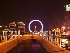 iphone_upload_pic-海河游船-永乐码头(大悲院)