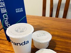 -茶百道(京华城店)