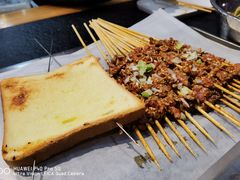小牛肉-卞二小串·鹤岗烧烤·坑烤(永定路店)