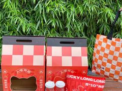 -鱼上·烤鱼(万象城店)