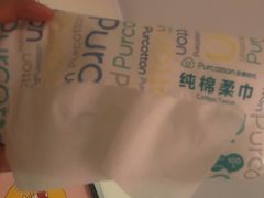 -Purcotton全棉时代(瑞安盛荟店)